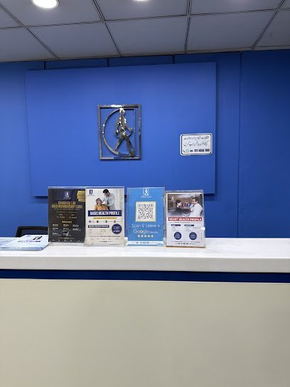 Chughtai Lab, Dha Rahbar 1, Lahore