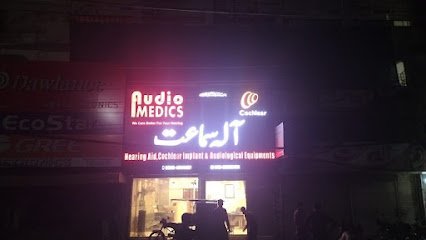 Audio Medics Hearing Aid