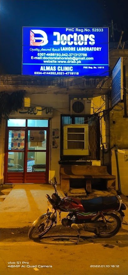 Doctors Lahore Lab
