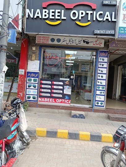 Nabeel Optical Centre