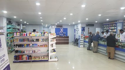 Chughtai Lab, Khokhar Chowk, Lahore