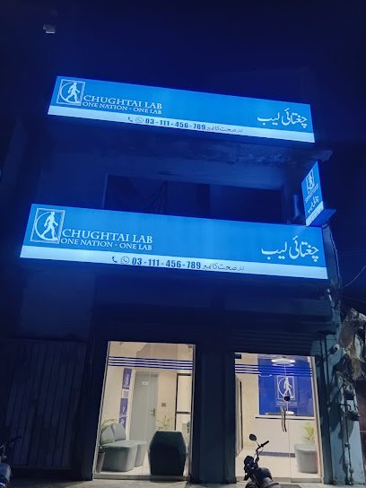 Chughtai Lab Lahore, Lal Pull Canal Road Center