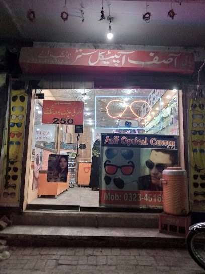 Asif Optical