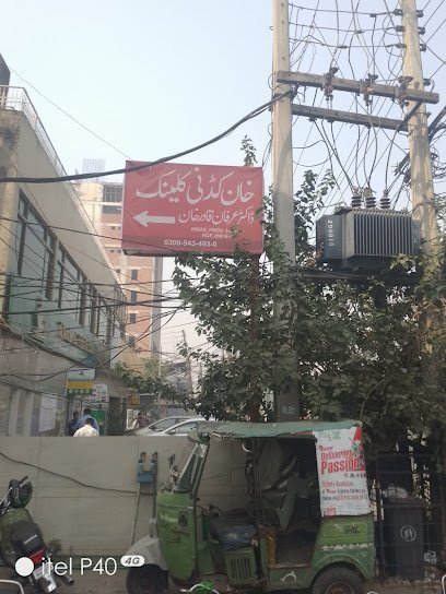 Khan Kidney Clinic & Lithotripsy Center