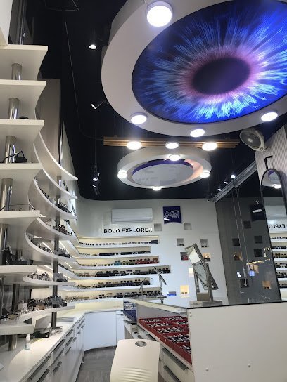 Glasses World Aziz Bhatti Road Branch
