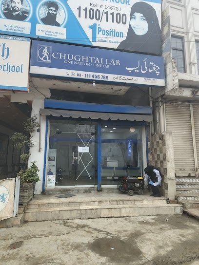 Chughtai Lab, Manawan, Lahore