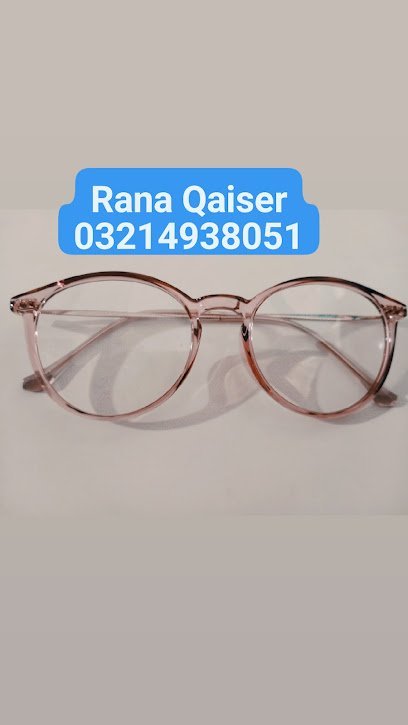 Green Optics