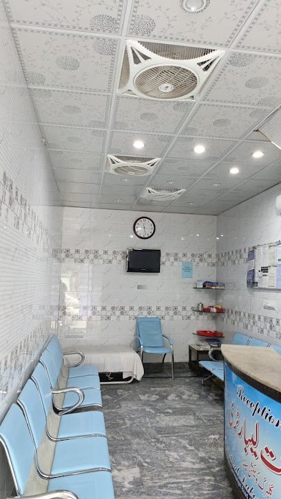 Zeenat Lab Gulberg Centre