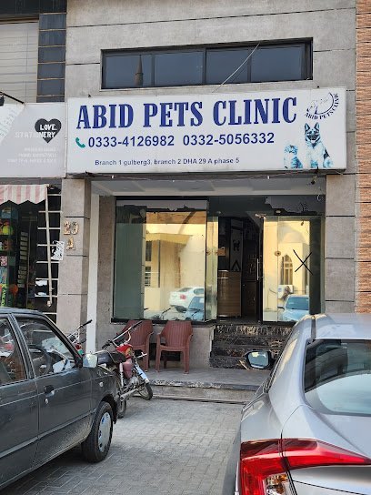 Abid Pets Clinic