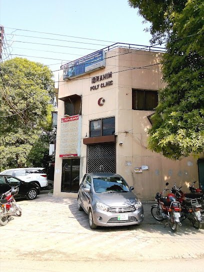 Ibrahim Poly Clinic