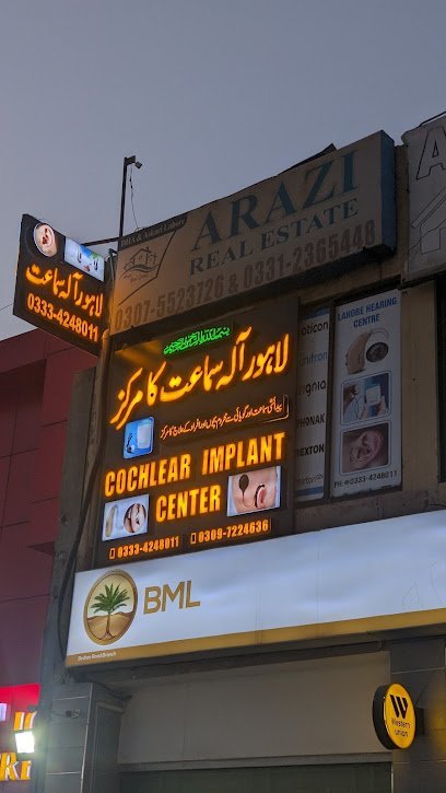 Lahore Hearing Centre