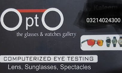 Opto-Optics