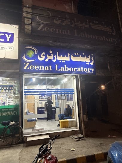 Zeenat Laboratory