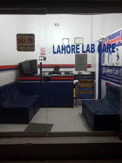 Lahore Lab Care (Llc)