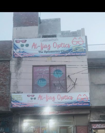 Al-Ijaz Optics
