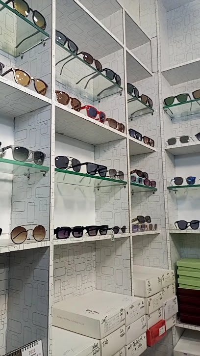 Pak Optics