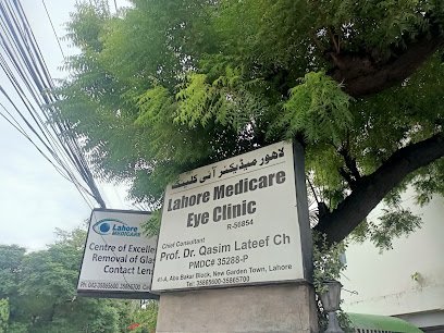 Lahore Medicare Eye Center