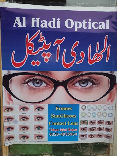 Al Hadi Optical