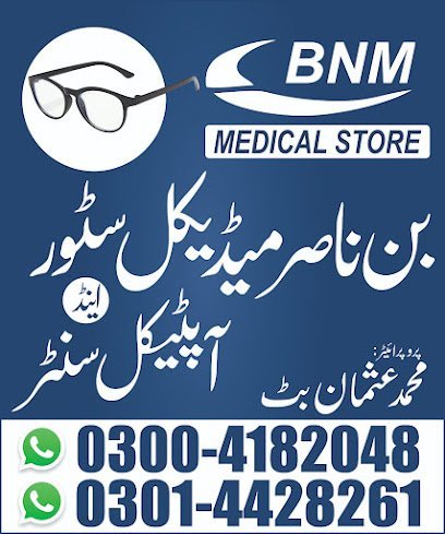 Bin Nasir Medical Store And Optical Centre