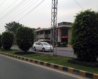 Hameed Latif Hospital Laboratories