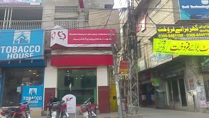 Shaukat Khanum Laboratory Collection Centre
