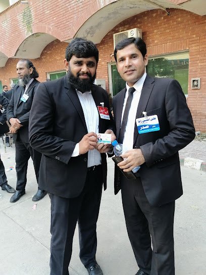 Chheena Law Firm