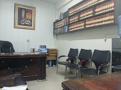Salman Law Associates