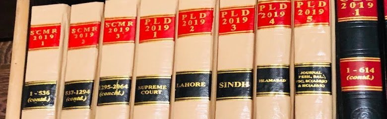 Haseeb Ahsan Javed Law Associates