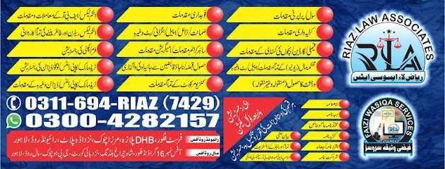 Riaz Law Associates