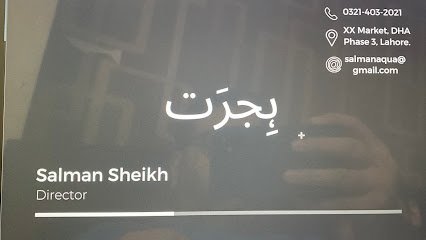 Hijrat By Salman