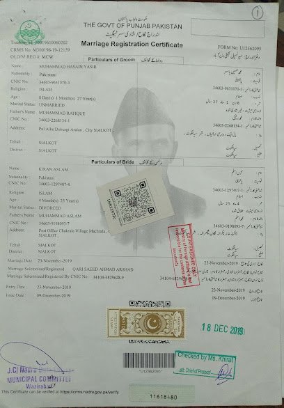 Documents Attestation Service