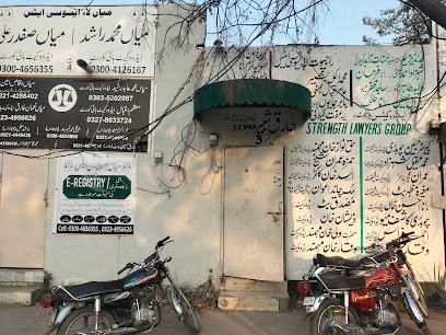 Rajpoot Law Association