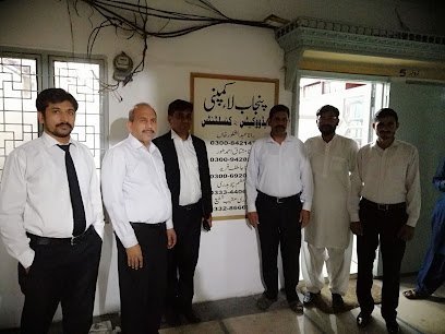 Punjab Law Company