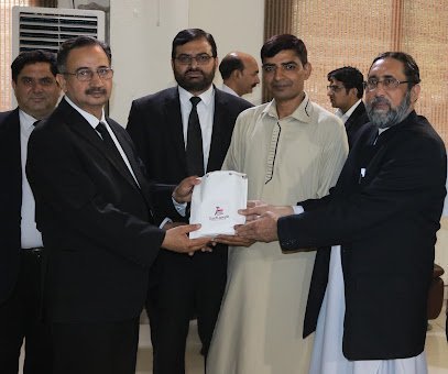 Lahore High Court Bar Association