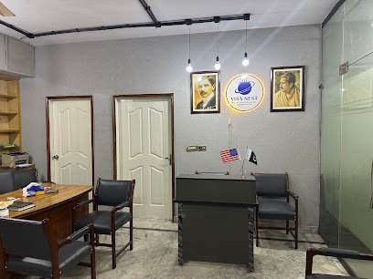Visa Nest