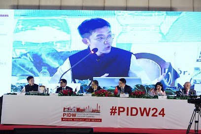 Pakistan International Disputes Weekend