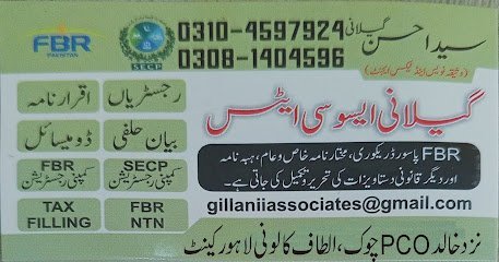 Gillani Associates Lahore