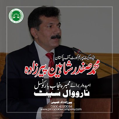 Pirzada Law Company