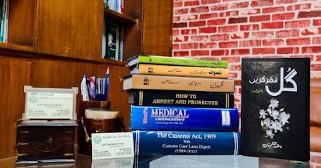Atif Mohtashim Khan