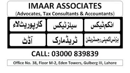 Imaar Tax Consultants