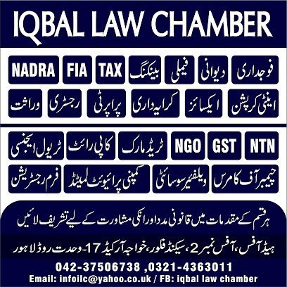 Iqbal Law Chamber