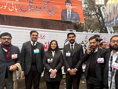 Chauhan Law Associates