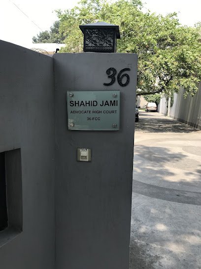 Shahid Jami