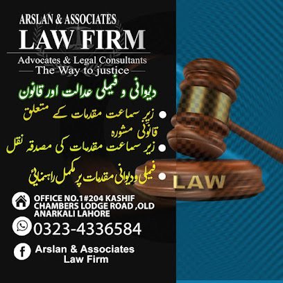 Arslan & Associates Law Firm