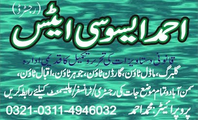 Ahmad Law Associates
