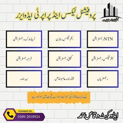 Bhatti Law Associates