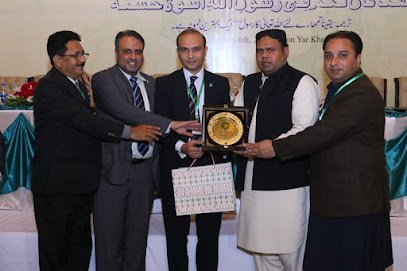 Ameer Asif Consultants