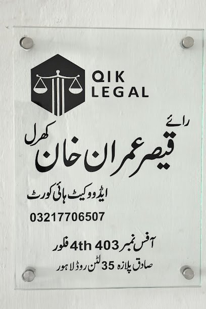 Qik Legal