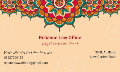 Reliance Law Office