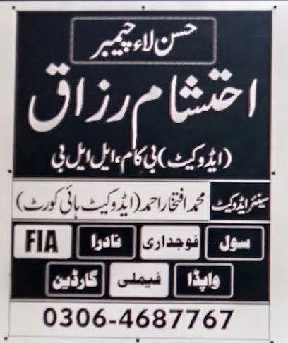 Hassan Law Associates